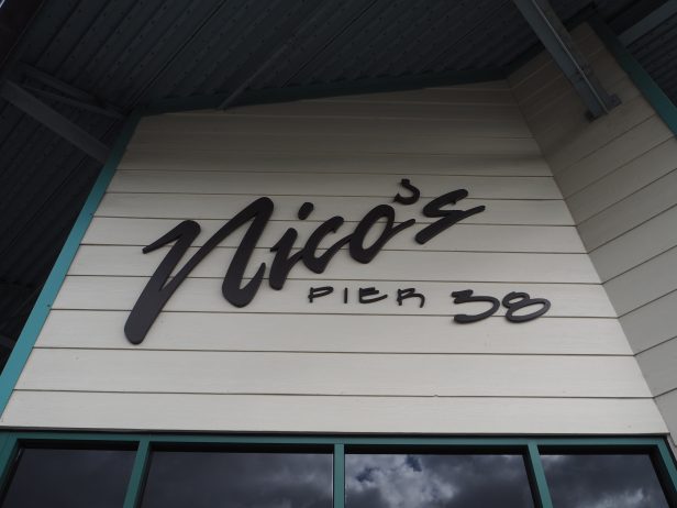nico's pier 38 ハワイ　おすすめ　ランチ
